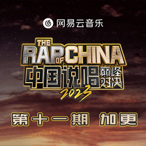 国产精品青青在线麻豆
