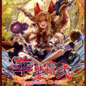 国产精品青青在线麻豆
