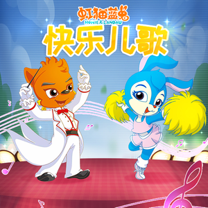 国产精品青青在线麻豆
