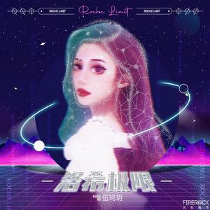 国产精品青青在线麻豆
