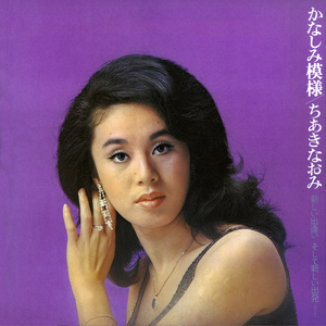 国产精品青青在线麻豆
