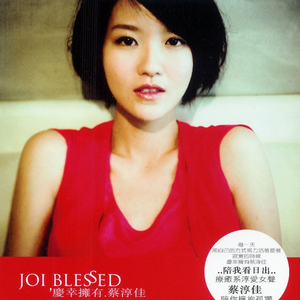 国产精品青青在线麻豆
