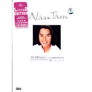 国产精品青青在线麻豆
