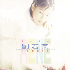 国产精品青青在线麻豆
