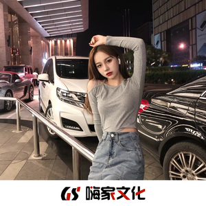 国产精品青青在线麻豆
