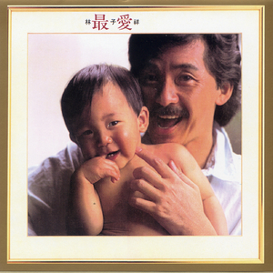 国产精品青青在线麻豆
