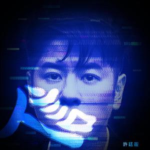 国产精品青青在线麻豆
